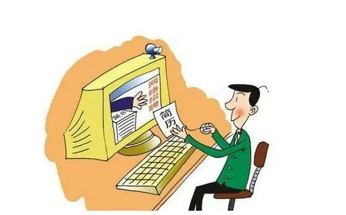 漳州市總工會(huì)投入550萬，推出九項(xiàng)信息咨詢服務(wù)惠企利民