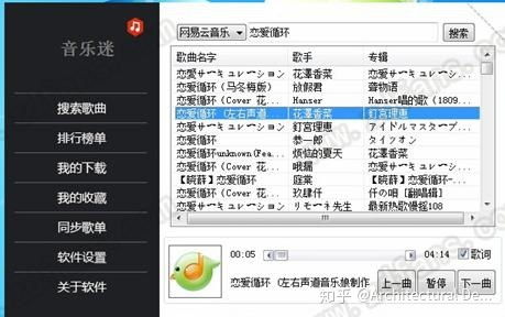 電腦必備5款精品軟件，個個都是效率神器，用過的都離不開